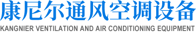 成都賽特廚具有限公司